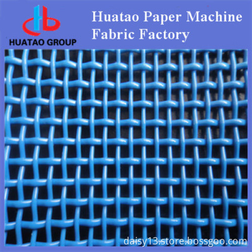 Polyester plain fabric